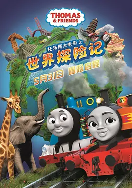 91国在拍‖国语自产